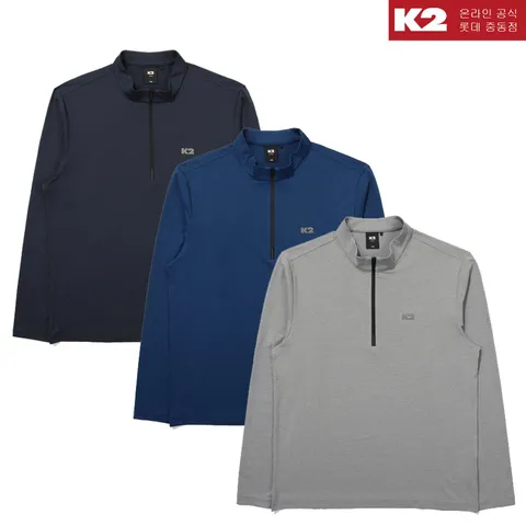 남성 가을 간절기 등산 긴팔 기능성 기본 집업 티셔츠 KMU24291