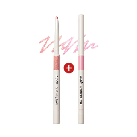 [2개 세트] 아이 오프닝 펜슬 0.3g