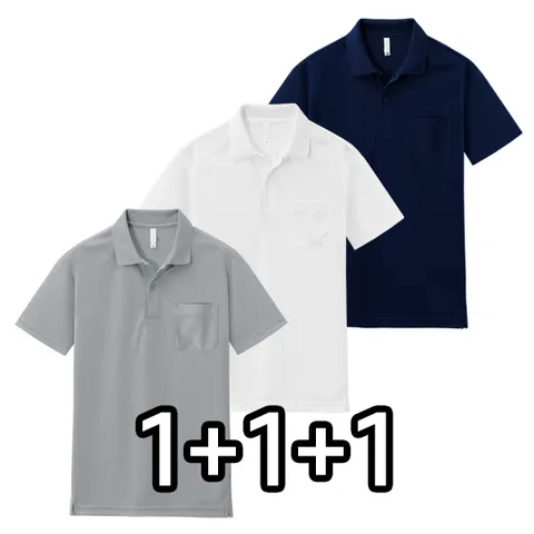 [MNC] [3장묶음] 남녀공용 쿨론 포켓카라티 MDBT614TS