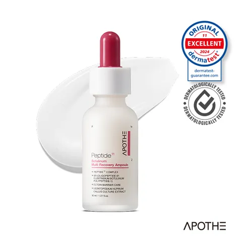 아포테 펩타이드11 보툴리눔 멀티 리커버리 앰플 30ml