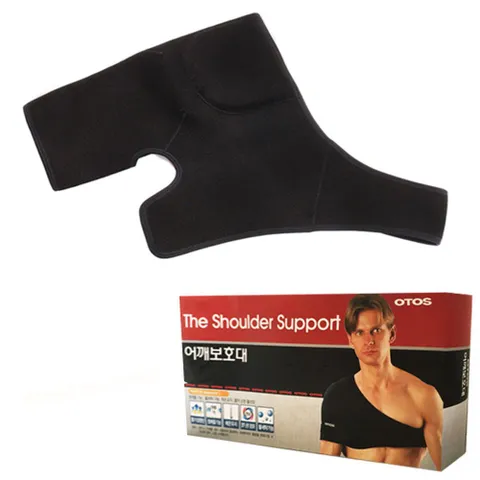 국산 오토스 에어프렌 어깨보호대 허리보호대 EMS마사지기 저주파마사지기 저주파치료기