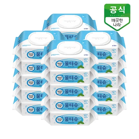 물티슈 페퍼민트 블루 캡형 70매 x 20팩
