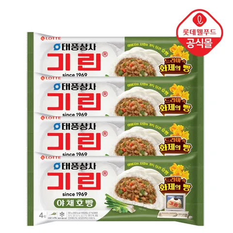 G_[롯데] 태풍상사 속까지 따뜻 기린이네 야채호빵 4입 4봉(총 16입)