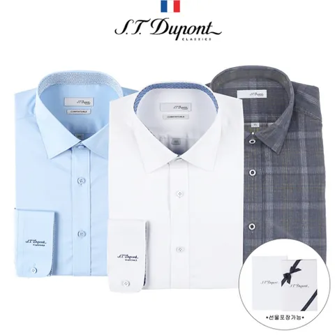 듀퐁 셔츠 긴팔 PREMIUM 와이셔츠 슬림핏 일반핏 20종 모음전 428519
