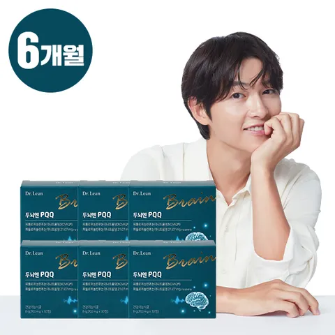 두뇌엔 PQQ 6박스