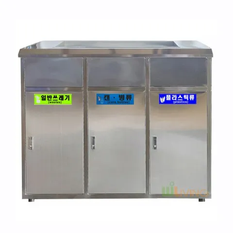 알티피아 사각스텐휴지통 (상단모래함 내통포함) 3칸식(60L) 사각스텐 내통 외통 분리 수거