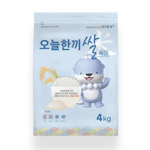 [GAP인증]오늘 한끼 쌀 4kg