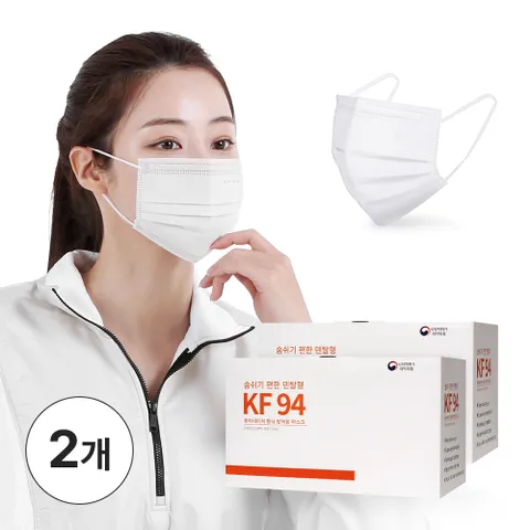 퓨어네이처 국산 볼밀착특허 KF94 덴탈형마스크 벌크포장 화이트 대형 2박스 총 100매