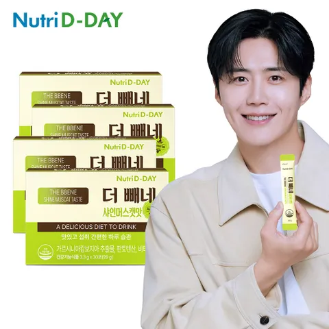 다이어트 더 빼네 샤인머스캣맛 x 4박스 총120포