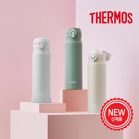 (초경량) 뉴 데일리 원터치 텀블러 (600ml JNL-605K)