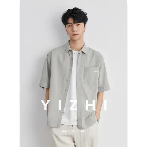 [브리치] 제로투올샵2 / 남성 여름 포켓 반팔 셔츠 연그레이