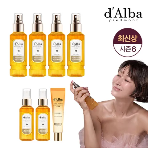 [d'Alba] 최신상 엑소 화이트트러플 세럼6통+리커버리크림