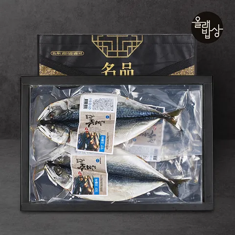 제주 반건조고등어 선물세트(반건조고등어 4미/1.2kg)