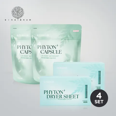 [2+2] 피톤플러스 아기 미니 세탁 캡슐세제 (8g*40ea) 2개 + 건조기 시트 (30매) 2개 SET