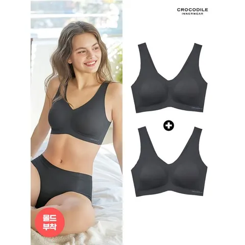 [하프클럽/크로커다일 이너웨어]감탄 에어라이트 몰드부착 런닝형 브라 1+1 블랙&블랙
