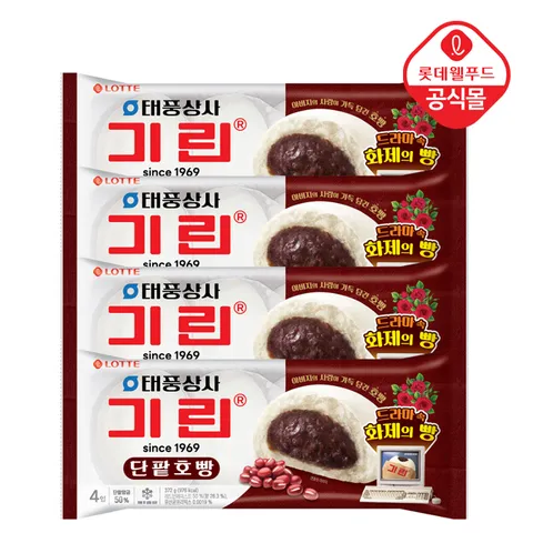 G_[롯데] 태풍상사 속까지 따뜻 기린이네 단팥호빵 4입 4봉(총 16입)