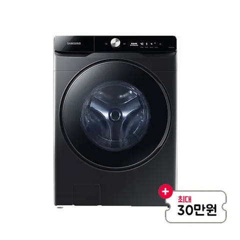 [렌탈] 그랑데 AI 세탁기 24kg 블랙 케비어 WF24T8500KV