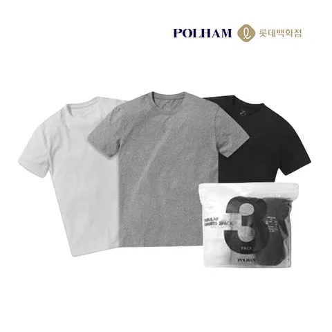 공용 3PACK 튜블러 티셔츠 PHD5TR3800 463694