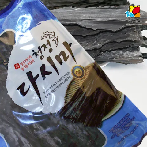청정 참다시마 1 kg