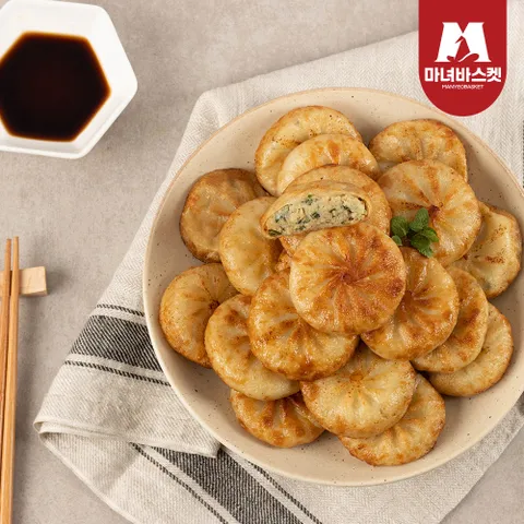 G) 바삭한 만두피 호떡쌀 군만두 1kg + 1kg