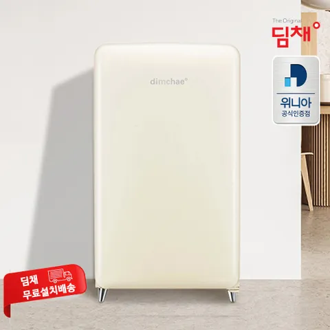 딤채 100L 1도어 스탠드 소형 미니 쁘띠 김치냉장고 EDS10KBACCF 딤채 공식인증점 전국무료설치
