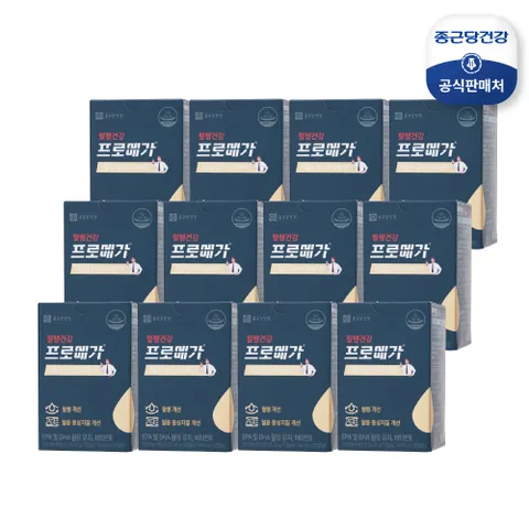 [종근당균일가]프로메가 식물성 알티지 오메가3 (12개월분)