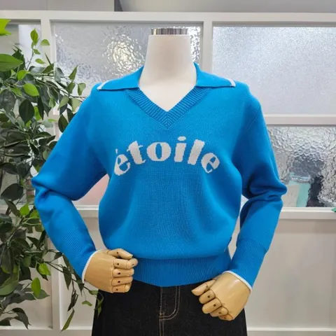 sh06 에루브이카라니트 블루 BBRDPO104B