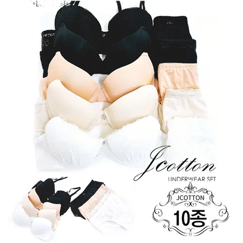 [하프클럽/레이스 와이어 여자 여성속옷 10종 브라팬티 세트