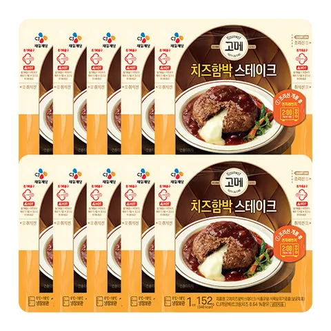 고메 치즈함박스테이크 152gX10개