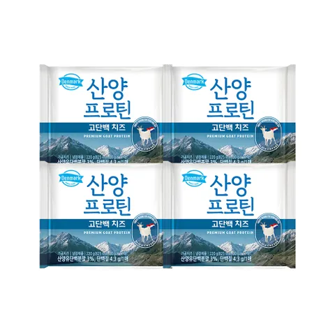 G 동원 산양 프로틴 고단백 치즈 220g 4입