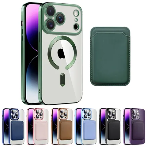 아이폰17 16 15 14 13 12 11프로 맥스 맥세이프카드패키지케이스