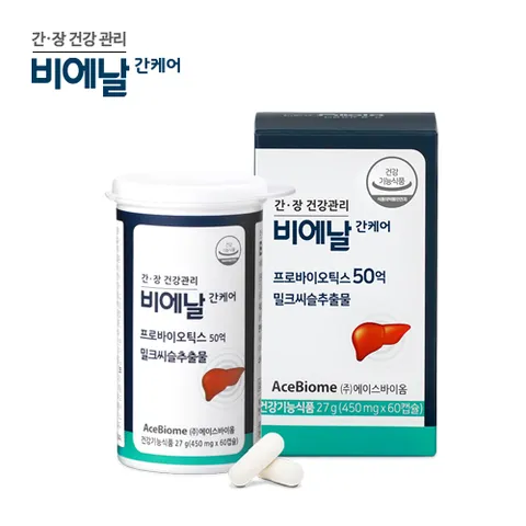 비에날간케어 밀크씨슬유산균 간겅강 장건강 1개월분