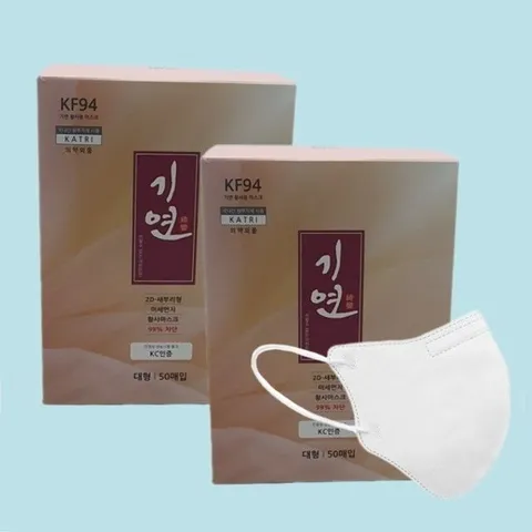 마스크 KF94 새부리2D 100매 여성 청소년 숨쉬기편한 편한마스크 KF94마스크 새부리형KF-94