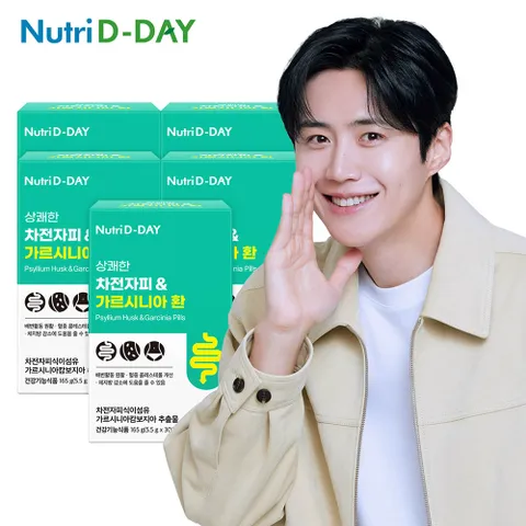 상쾌한 차전자피&가르니시아 환 30포 5박스