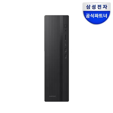 삼성 DM500SHZ-AD5AR 16GB 512GB 울트라5 컴퓨터PC 사무용 업무용