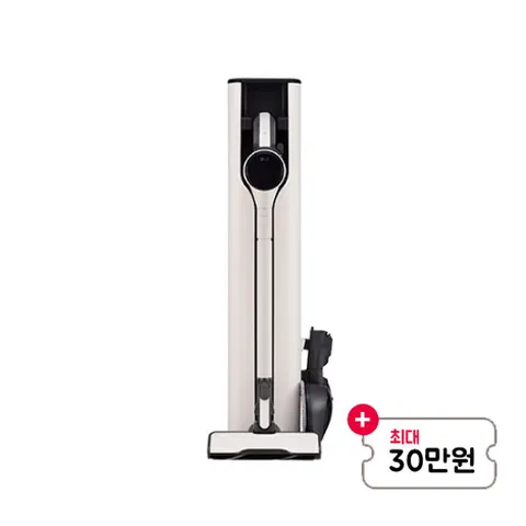 [렌탈] 오브제 스팀 물걸레 청소기 카밍베이지 AX9984WE