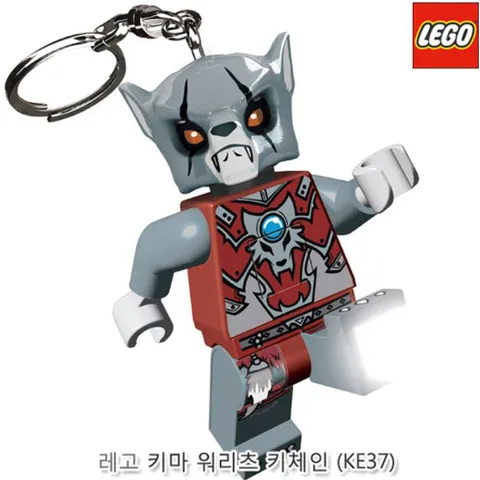 블럭 레고 키마 워리츠 키체인 1p