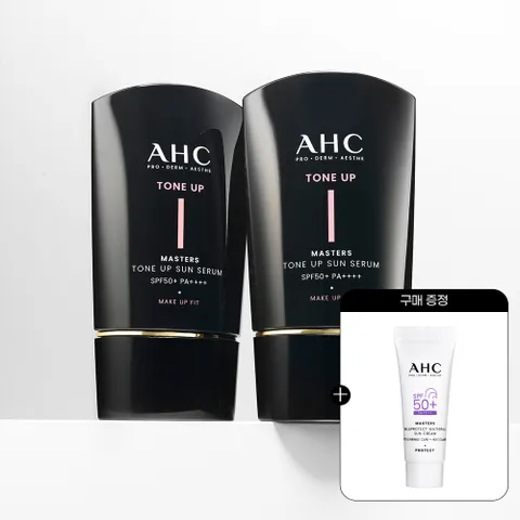 메이크업핏 마스터즈 톤업 선세럼 50ml 2개+(GIFT)워터풀 선크림 7ml 1개