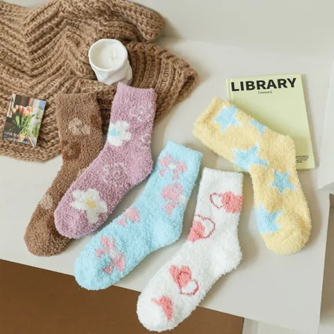 [5켤레세트] 미스크 컬러풀 수면양말 솜털 겨울 양말