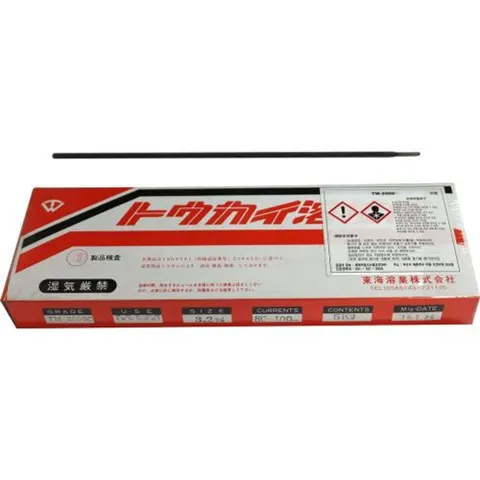 메서 피복아크봉(주철보수육성봉) TM 2000C (3.2mm) 5KG 자재