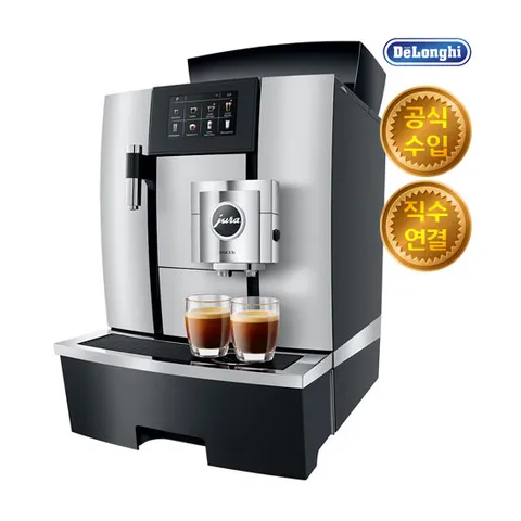 커피머신 렌탈 GIGA X3 G2 직수연결 블랙