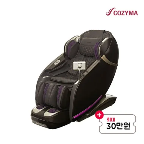 [렌탈] 안마의자 마스터블랙 CMC-A110