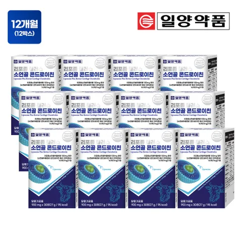 일양약품 리포좀 콘드로이친 12개월
