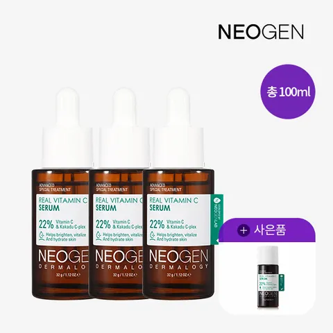 [총100ml 대용량]리얼 비타민C 세럼 30ml 3개 + 비타민 C 세럼 10ml