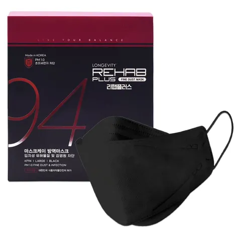 리햅플러스 국산 마스크케이 방역마스크 KF94 대형 50 국산마스크 일회용마스크 새부리마스크