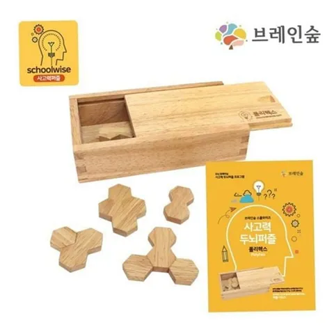유아 게임 보드 원목 사고력 퍼즐 아동 나무 유아도형퍼즐 원목도형퍼즐 유아보드게임