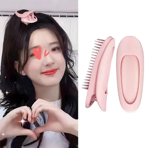 볼륨집게 그루프 셀프파마 자국없는 헤어롤 뿌리볼륨 뿌리파마 뿌리볼륨구루프 뿌리고데기