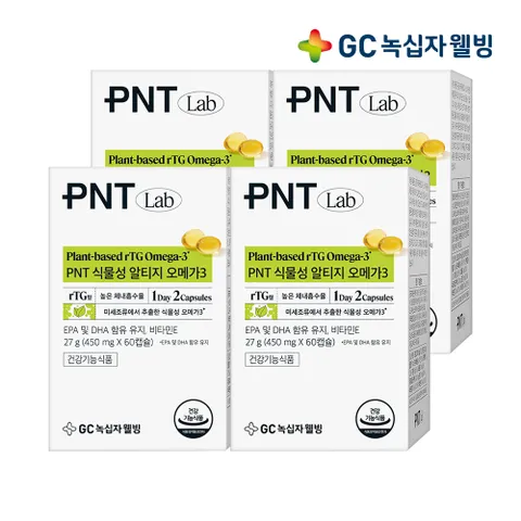 GC PNT 식물성 오메가3 알티지 450mg x 60캡슐(1개월분) X 4