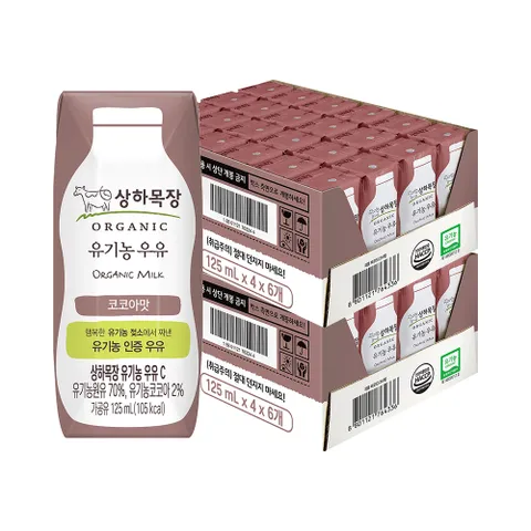 [매일] 상하목장 유기농 코코아우유 125ml 48팩