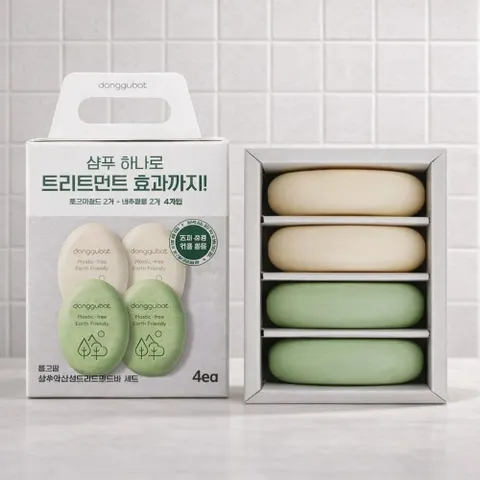 동구밭 샴푸바 1set 샴푸앤트리트먼트 샴푸바 동구밭샴푸바 샴푸 트리트먼트